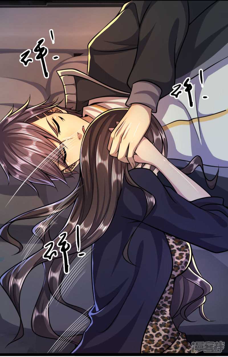 Medical Martial Arts Chapter 187 Gambar 20